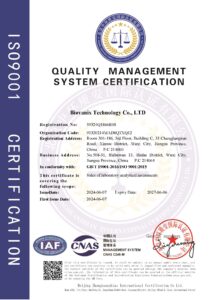 Biovanix ISO90001certification